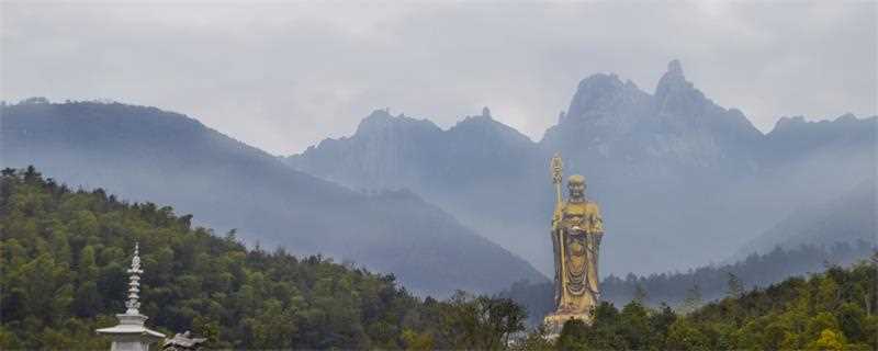 九华山在哪里 九华山位于哪里