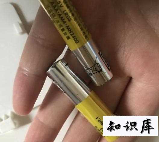 如何使用家用电子秤 家用电子秤怎么使用