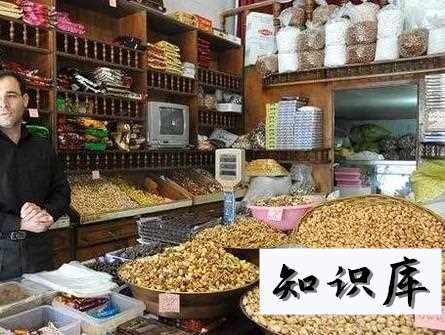 如何干好干果店 干果店不知道怎么经营