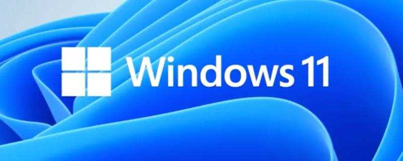 《windows10任务栏设置》